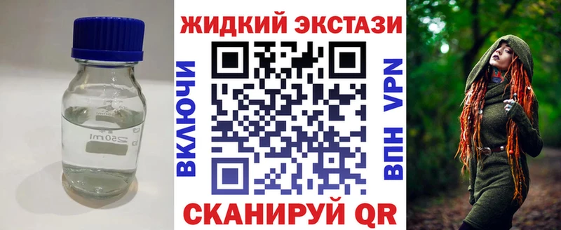 Бутират буратино  Купить где  Короча 