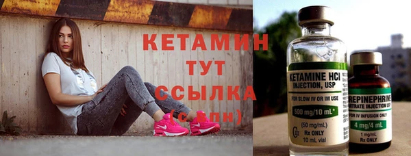 кокс Вязники
