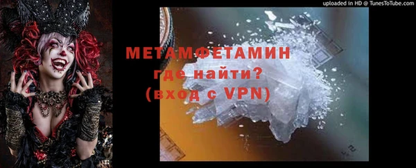 кокс Вязники