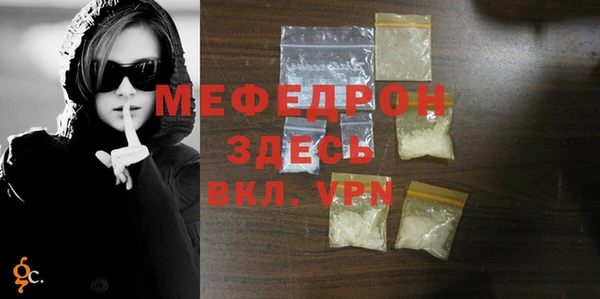 кокс Вязники