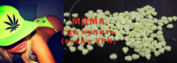 jwh Вяземский