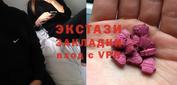кокс Вязники