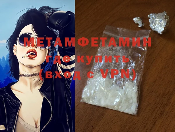 кокс Вязники