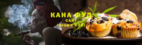 jwh Вяземский
