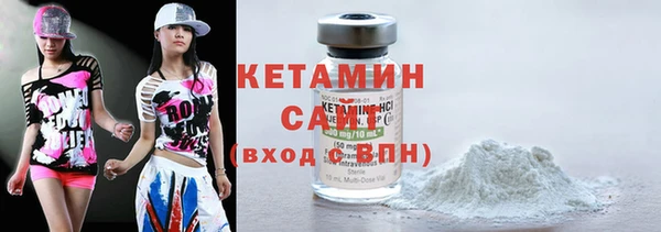 jwh Вяземский