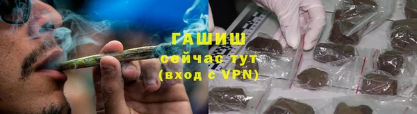 jwh Вяземский