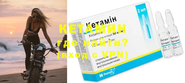jwh Вяземский
