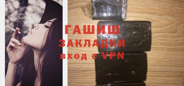 jwh Вяземский
