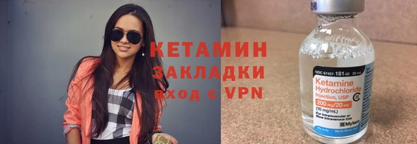 jwh Вяземский