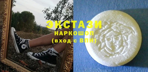 кокс Вязники