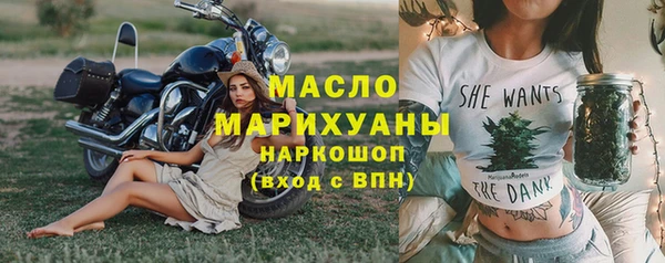 кокс Вязники