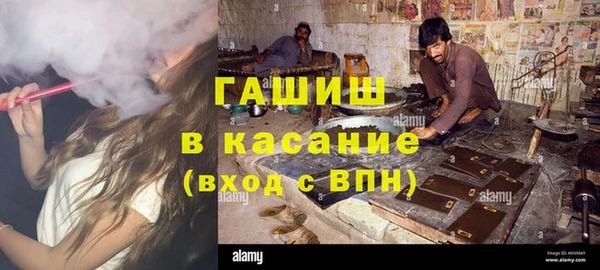 кокс Вязники
