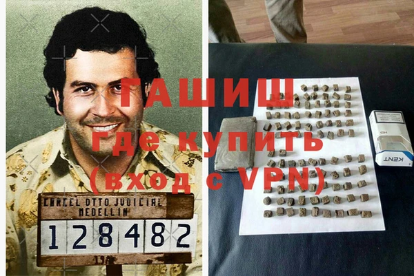 кокс Вязники