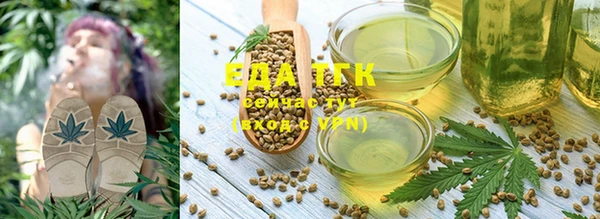 кокс Вязники