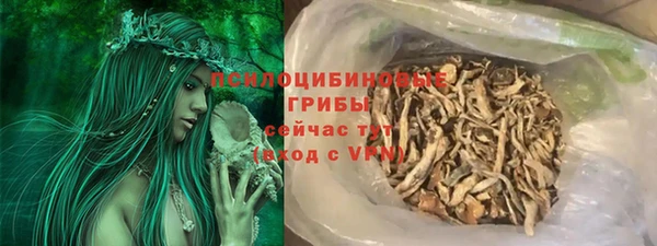 jwh Вяземский
