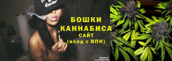 jwh Вяземский