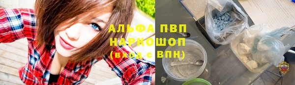 кокс Вязники