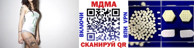 Купить где  Короча  MDMA crystal 